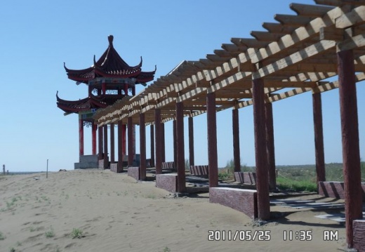 驼铃梦坡4