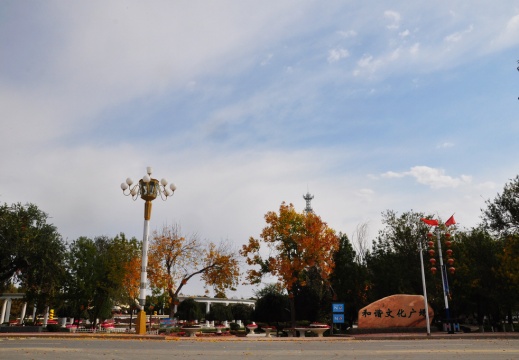 学校